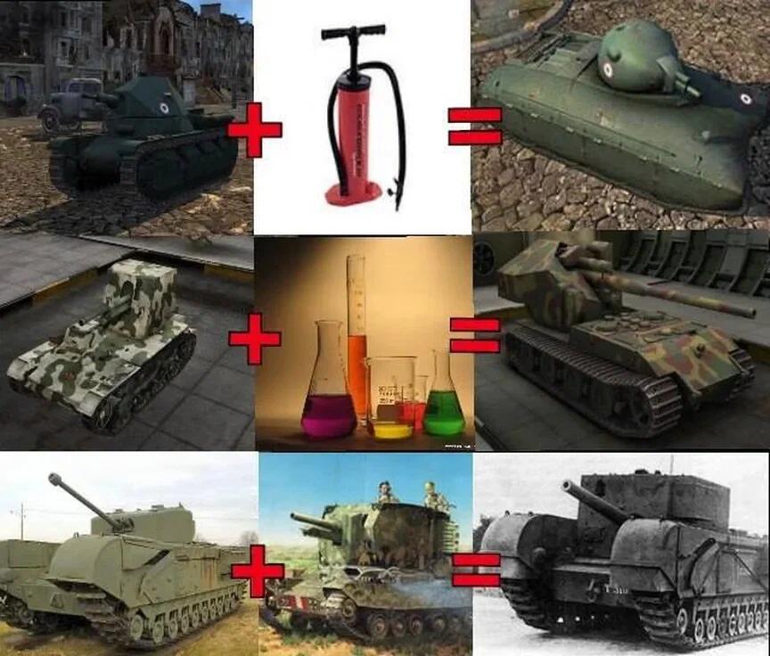 Мем без подписи