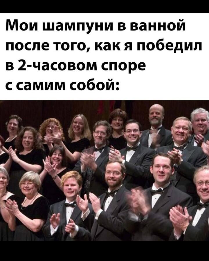 Мем от Игнаттт Мемосборщик