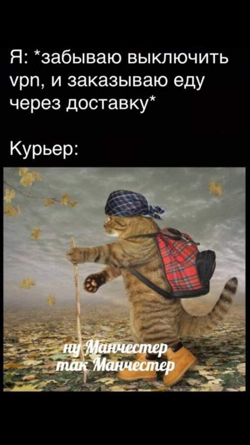 Мем от Игнаттт Мемосборщик