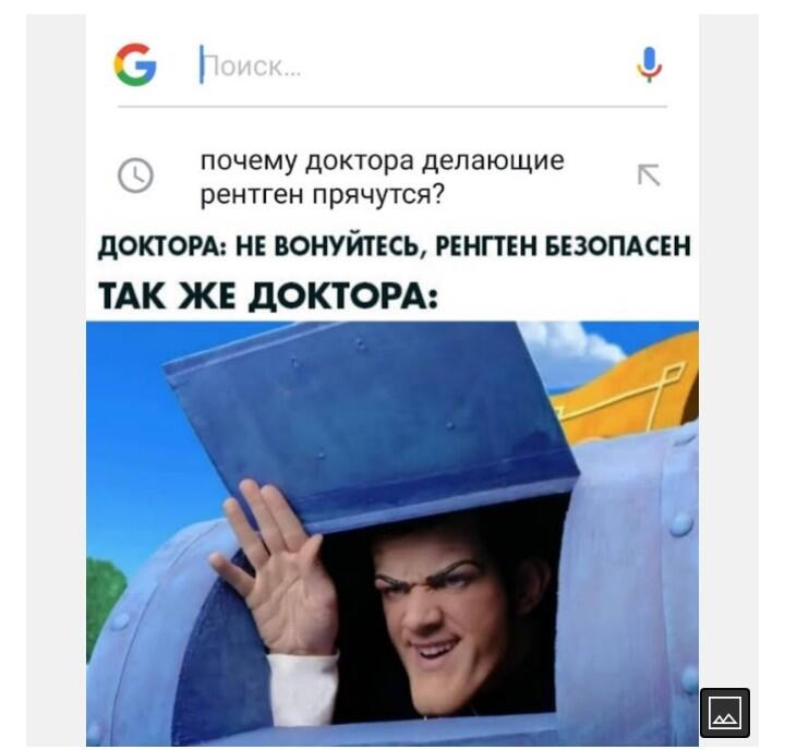 Мем от Игнаттт Мемосборщик