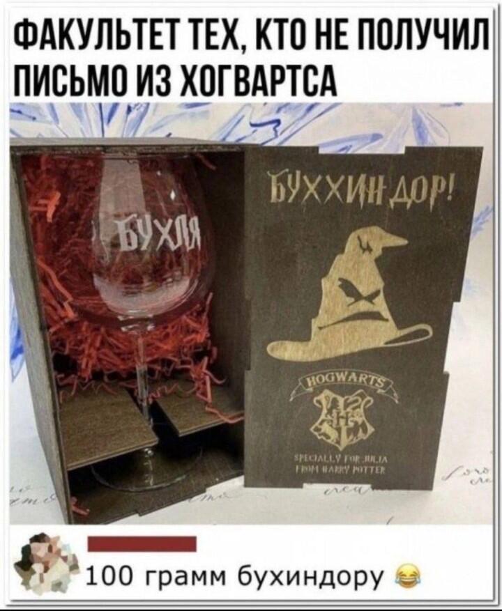 Мем от Игнаттт Мемосборщик