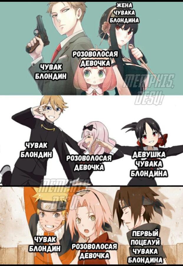 Совпадение? Недумаю
