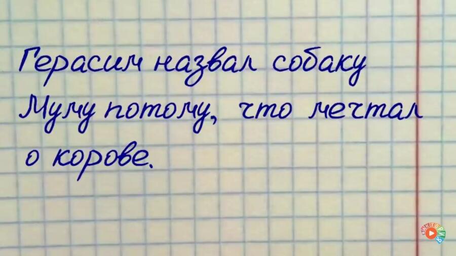 Хорошая теория 
Ютуб канал фактория