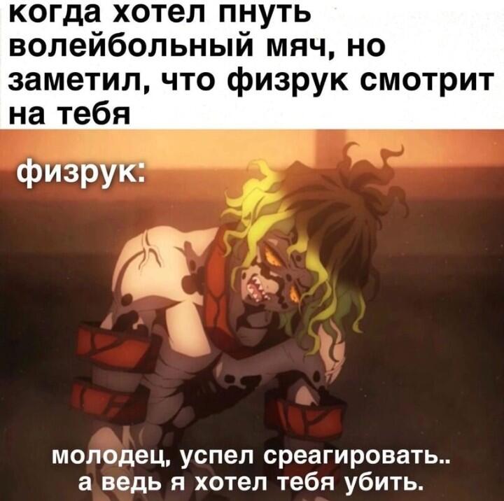 Мем без подписи