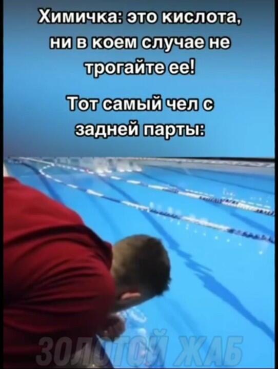 Ммм... тепленькая