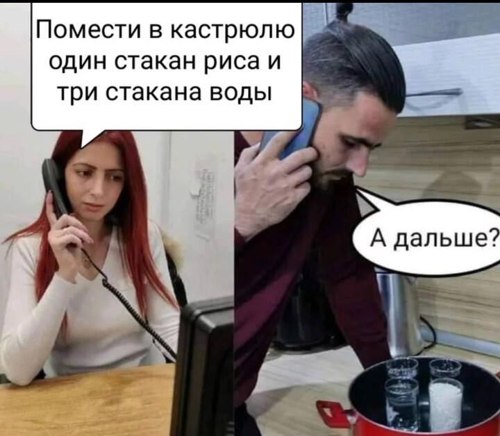 Мем от Игнаттт Мемосборщик