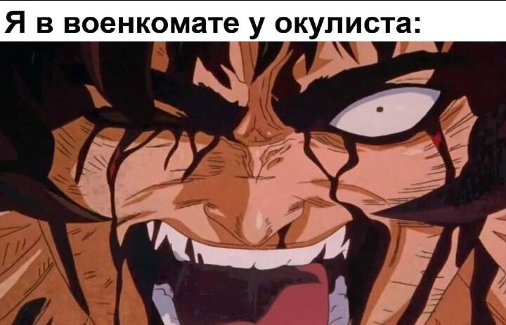Мем от Игнаттт Мемосборщик