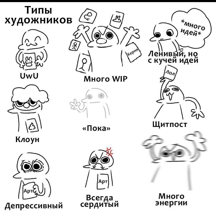 Мем без подписи