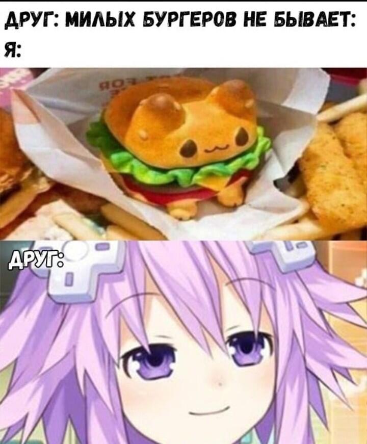 Какой же милашка   :3