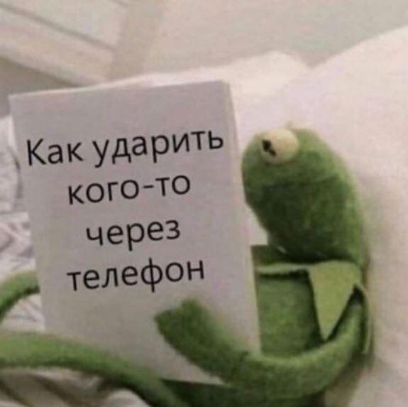 такая книга пригодится если у тебя есть акк в Мемасике