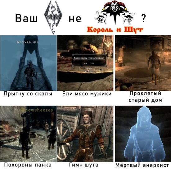 Мем без подписи