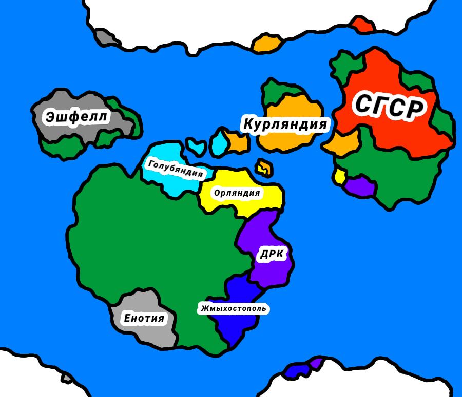 На Мемотерре произошëл континентальный дрейф, называемый "землетрясением". В связи с этим, Енотия снова сменила своë мес