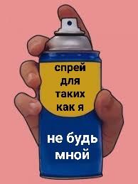 Мем без подписи