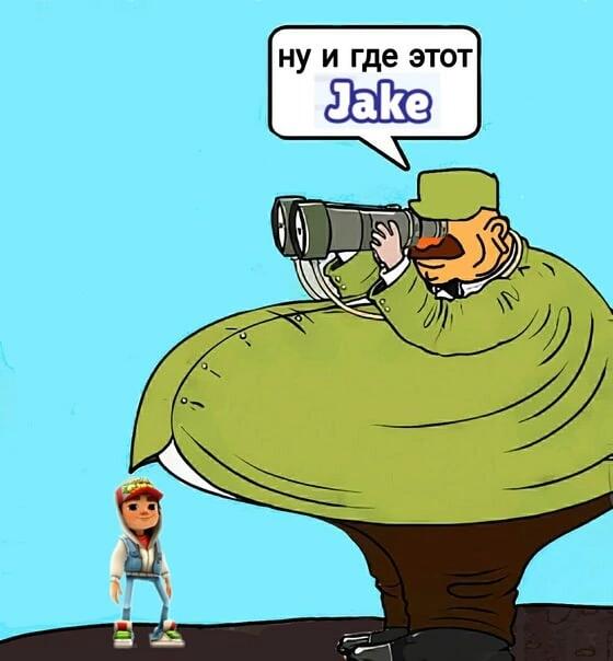 Ну и ну крутилкин и вертелкин. Ну и где эта бедность Мем шаблон. Ну и где эта бедность карикатура. Ну и где ваша бедность Мем. И где эта ваша нищета Мем и где.