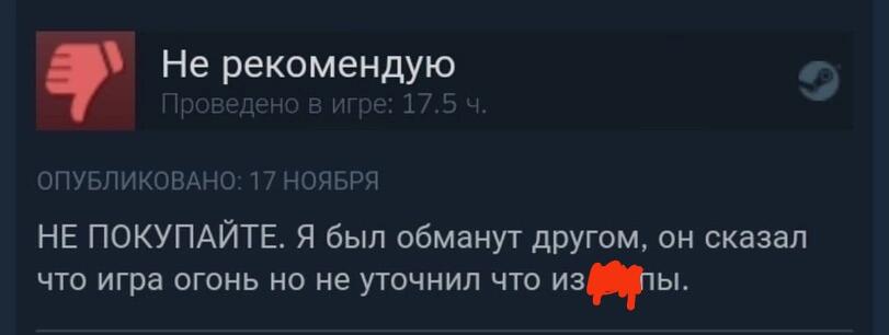 Мем без подписи