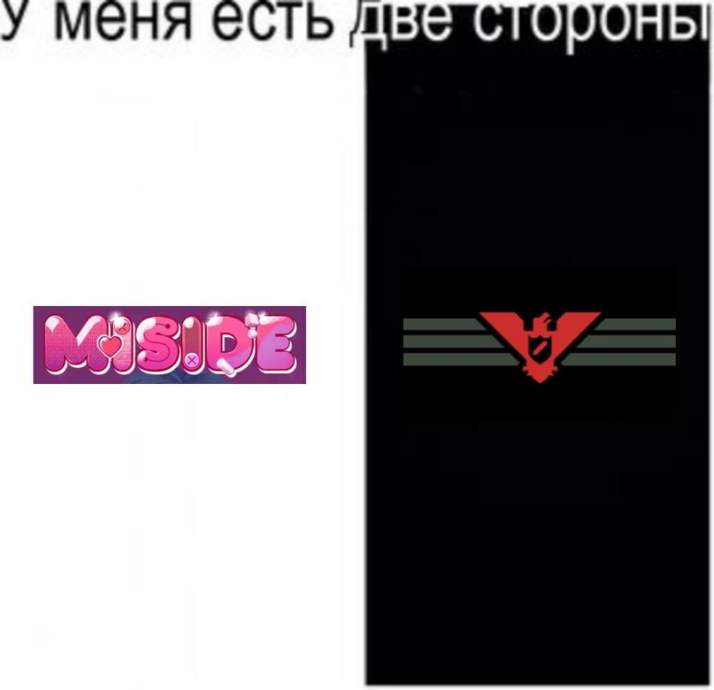 Glory to Arstotzka!