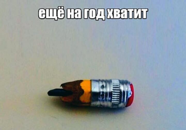 Когда мама забыла дать денег на столовую а кушать хотелось: