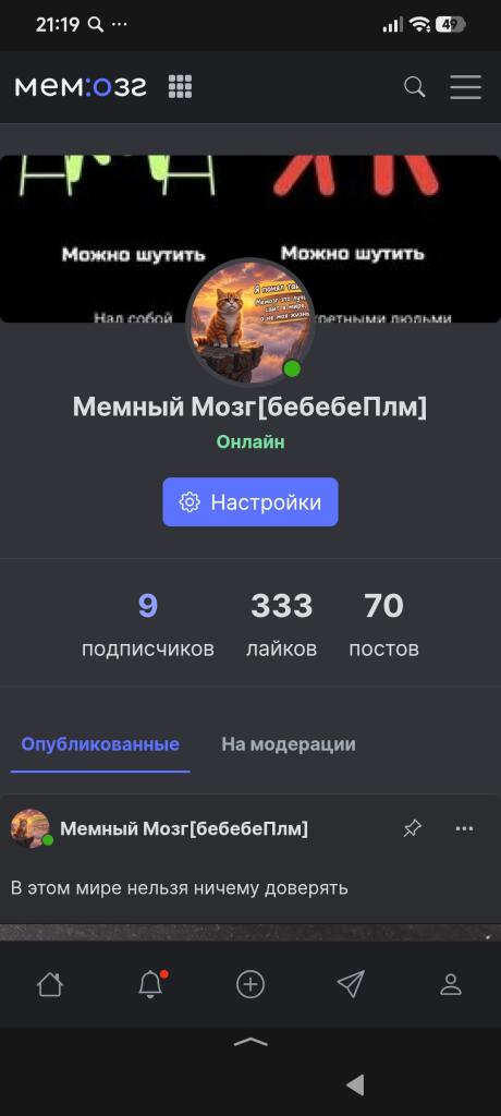 Спасибо за красивую цифру