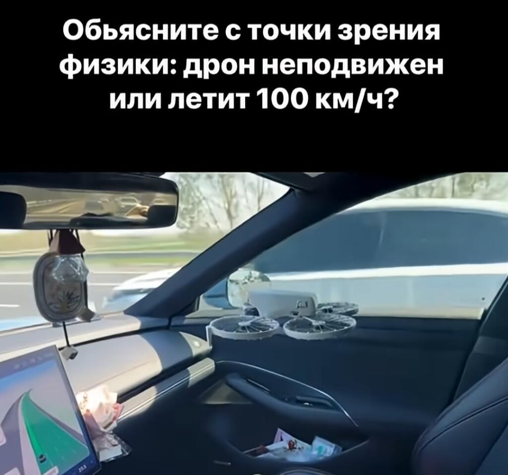 Я отношу себя к довольно умным, но они относят меня обратно.
Умные мысли приследовали меня, но я был быстрее.
*Другие ум