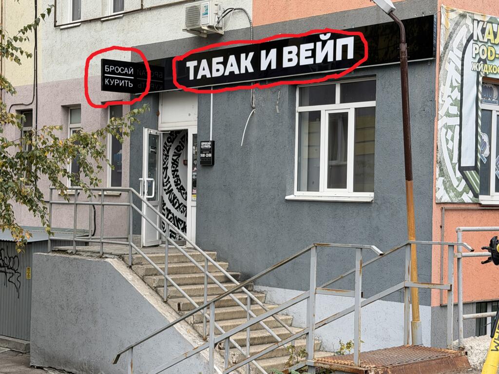Мем без подписи