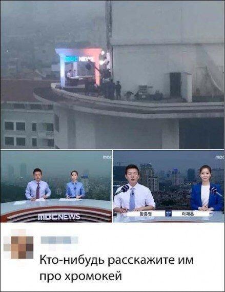 Вот это я понимаю - новости
