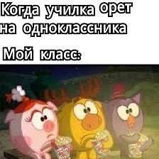 Жиза (ВТОРОЙ РАЗ ПРОШУ СОВА ЗАМЕТЬ)