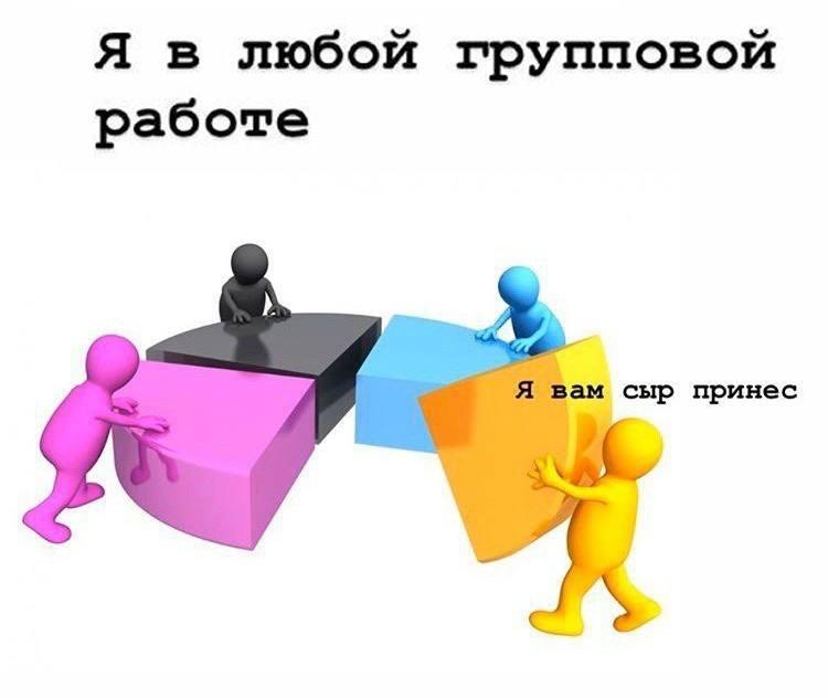 Н