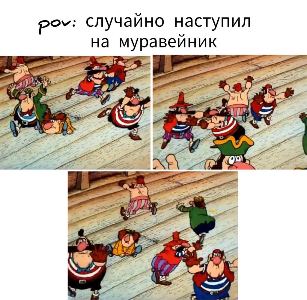 Мем без подписи