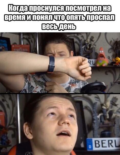 Фокснео все тренды и мемы 2025