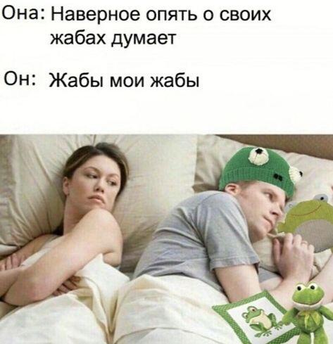 Это мысли в среду мои чюваки !