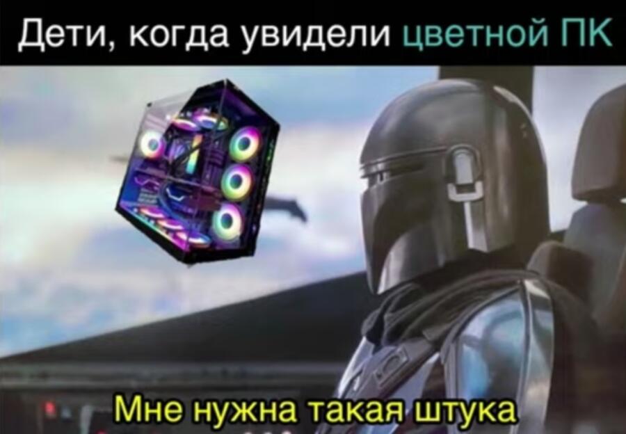 Мем от Starwars memes