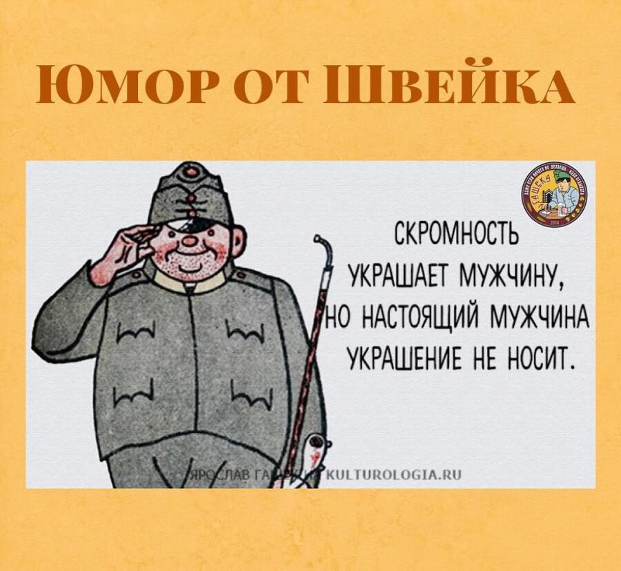 И не поспоришь....