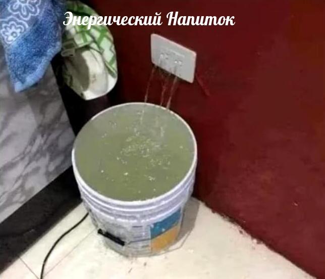 Мем от Piggy
