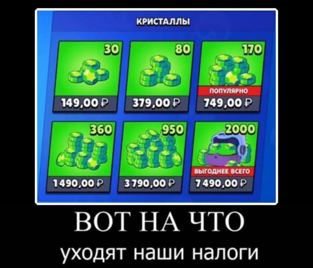 мда