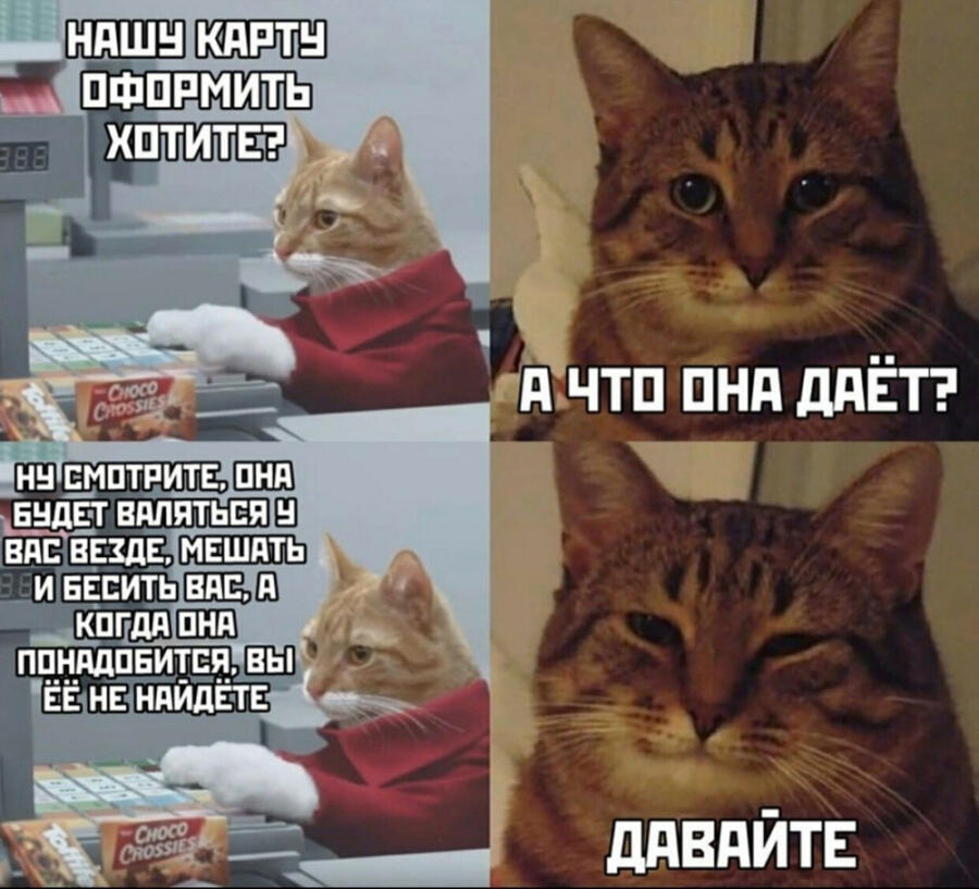 Хехехехехех жизнено😅