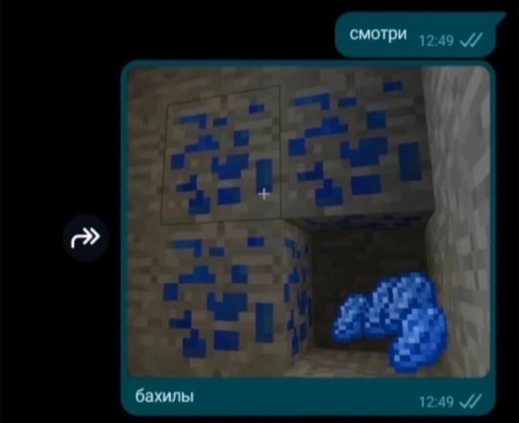 Ну да, мне смешно