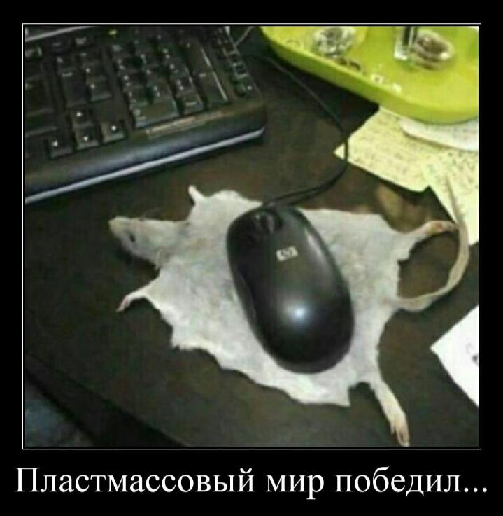 Мне кажется не кто не поймёт..