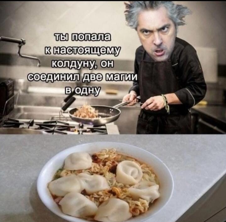 Ну что наберём актив? Или нет?
Спойте дальше просрочке..
