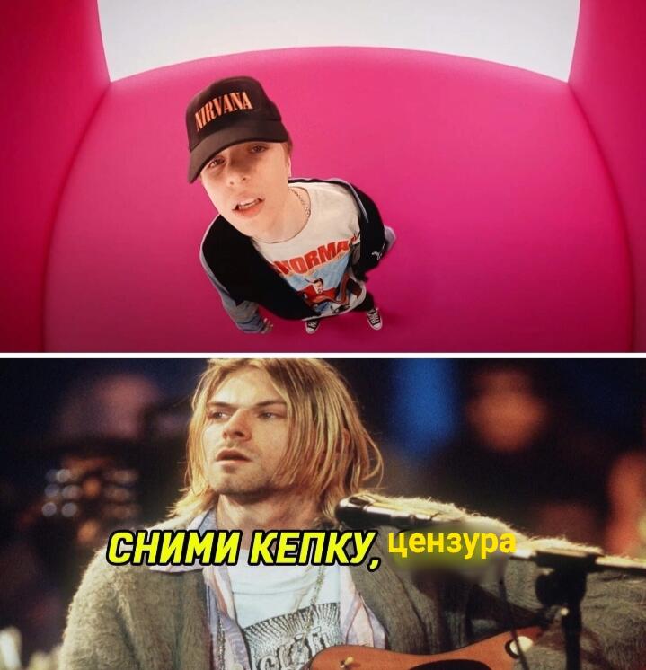 Похожи?