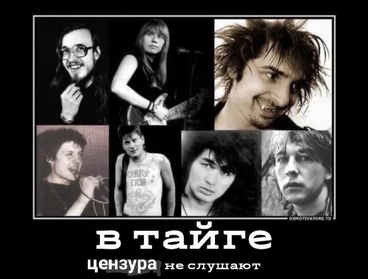 Текст