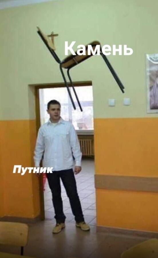 Текст