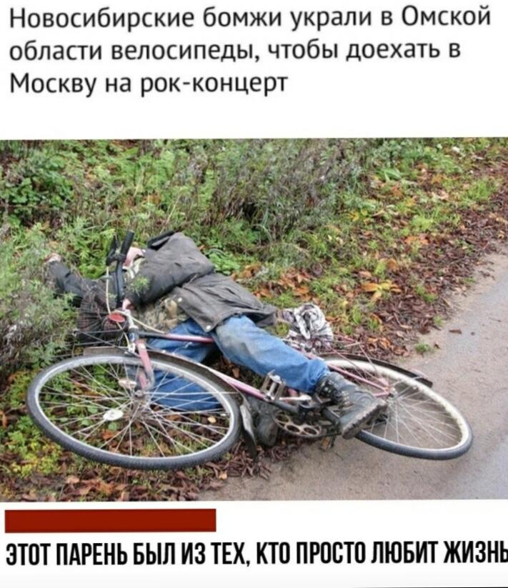 Спс за 38 подписчиков))