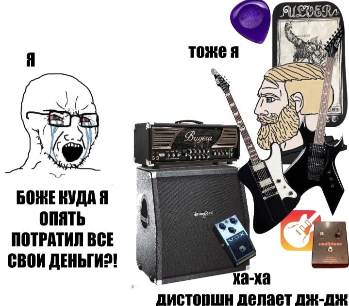 Текст 📃