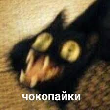 У когото в классе: "день рожденья" 
Я в мыслях: "ураааааааааааааааааааа!!!"