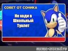Мем без подписи