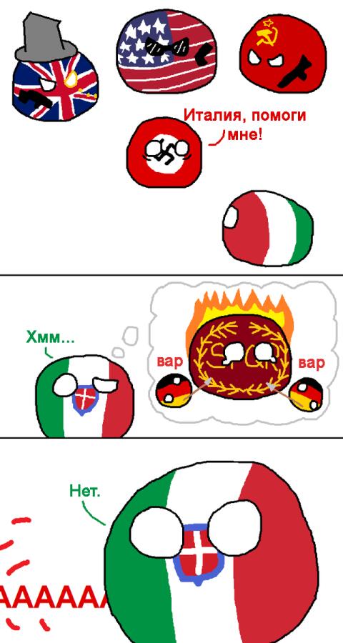 Мем без подписи