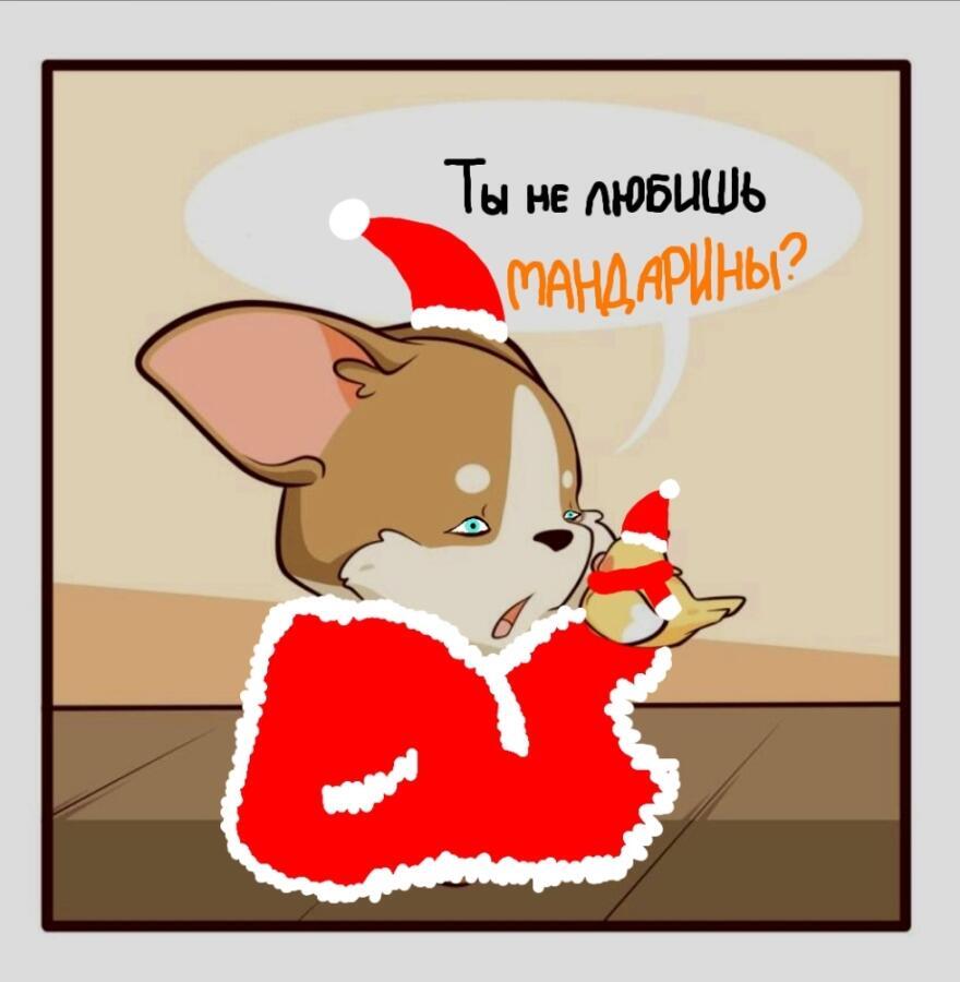 спасибо за аву ᜥᝪᝨ CAT