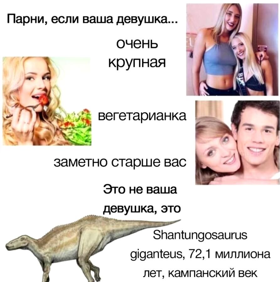 Будьте внимательны