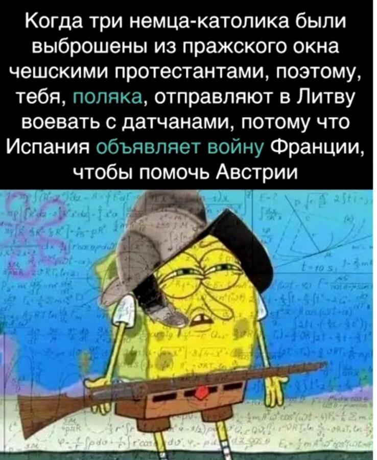Типичный день в Hoi4