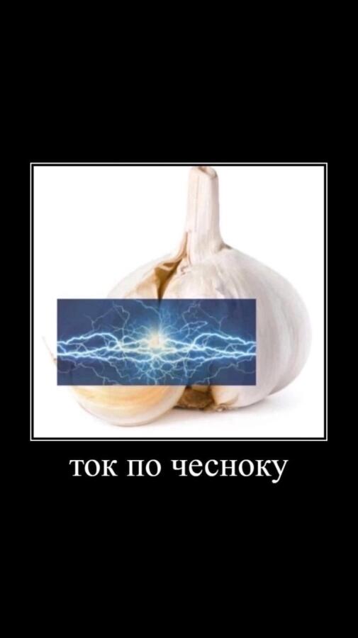 Мем от Kei_z